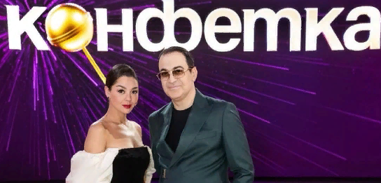 Вызвавшая фурор на шоу «Конфетка» песня была записана 10 лет назад