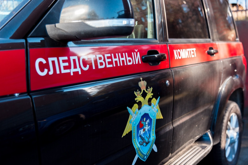 СК не располагает данными о местонахождении Рустяма Абушаева