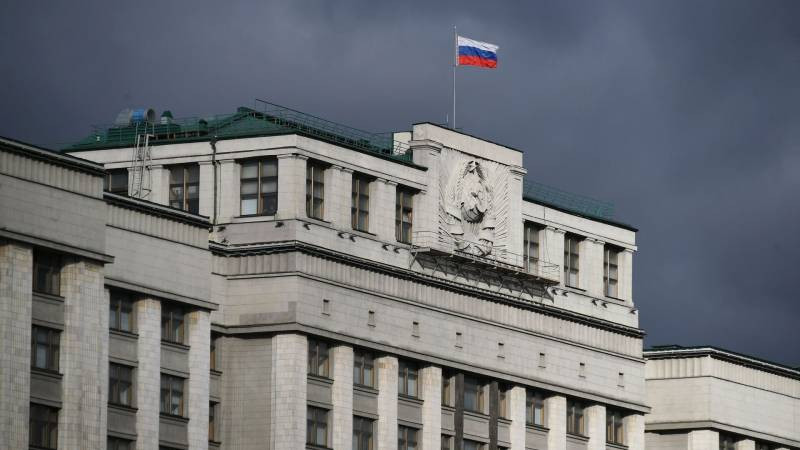 Депутаты Госдумы рассмотрят поправки о пожизненном заключении за госизмену — Пискарев
