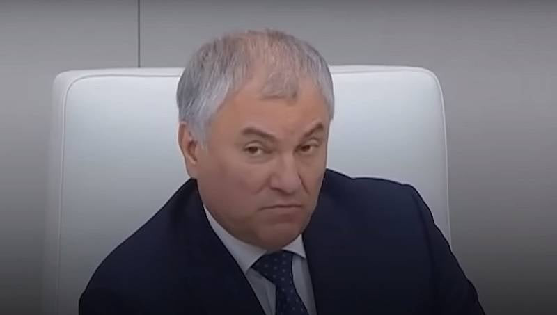 Председатель Госдумы поручил пригласить в парламент посла США для разговора об американских биолабораториях на Украине