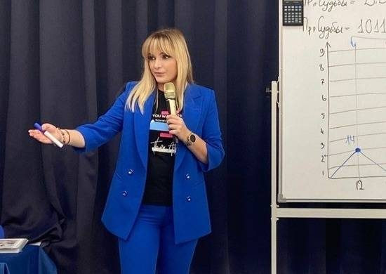 Финляндию ждут сложности:н умеролог Джули По в новом прогнозе рассказала о печальных последствиях для РФ вступления «соседа» в НАТО