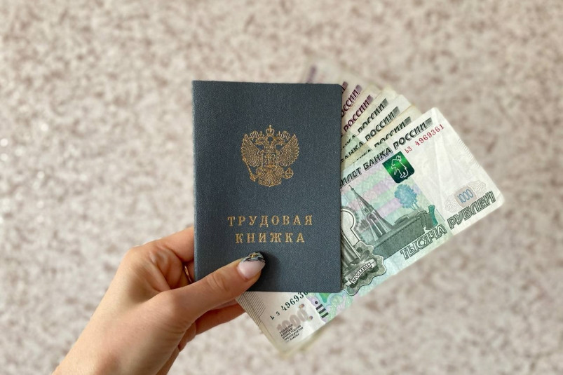 В трудовые книжки россиян внесут запись о “нулевом рабочем месте”