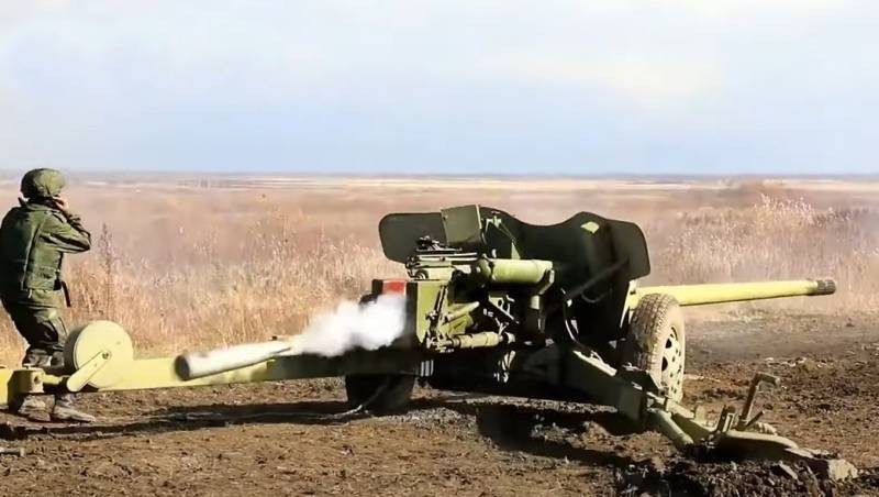 «МТ-12 остаётся ценным активом российской армии»: в западной прессе оценили применение ВС РФ советской пушки