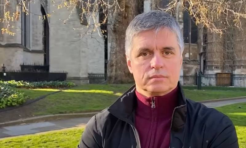Украинский посол в Британии: Россия достигла ключевых целей на Украине, задачи непременно взять Киев не было