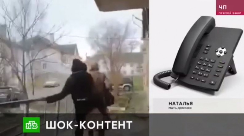 Скандал с издевательством над женщиной в Большом Камне докатился до федеральных каналов
