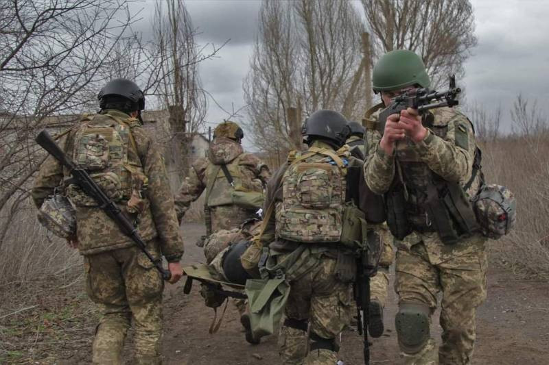 Американская пресса: США якобы призывали Украину оставить Артемовск, следует из опубликованных «секретных документов» Пентагона