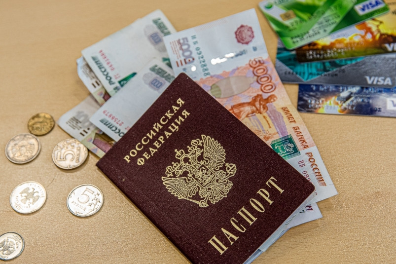 Правила доставки пенсий изменятся с 1 мая