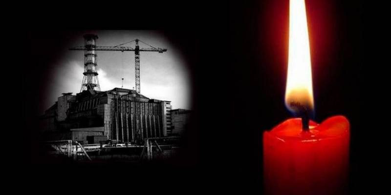 Международный день памяти о Чернобыльской катастрофе отмечается 26 апреля 2023 года