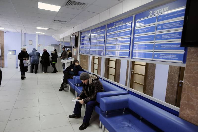 В РФ с 1 мая 2023 года изменятся правила доставки пенсии