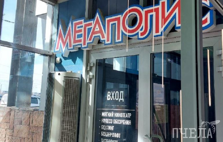 В кинотеатрах сети «Мегаполис» стартовали премьеры про воскрешение умерших и «третьего не лишнего»