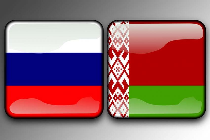 2 апреля отмечается День единения народов России и Белоруссии