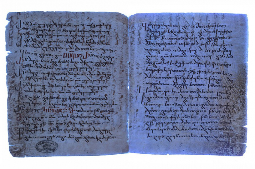 Обнаружен фрагмент перевода Нового Завета 1750-летней давности
