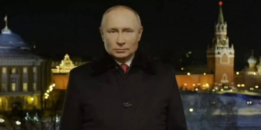 Новогоднее обращение Владимира Путина 2023. Где и во сколько посмотреть поздравление президента РФ Владимира Путина с Новым годом 2023