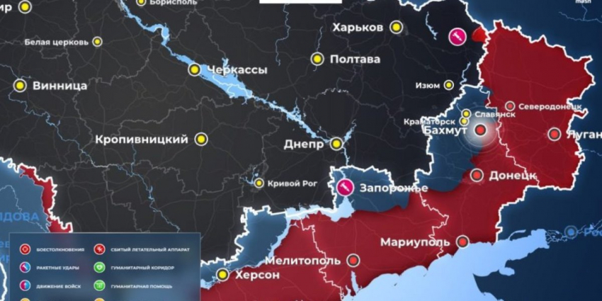 «О боях в Артемовске, Марьинке и Авдеевке, у ВСУ не работают импортные умные бомбы!»: Три последних карты боевых действий на Украине на 10 апреля 2023: последние новости сегодня, ситуация в ДНР, Бахмуте и ЛНР, обзор военных действий сейчас 10.04.2023