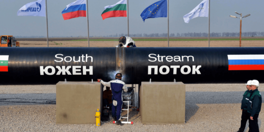 Болгария сорвала строительство российского Южного потока и труба досталась Турции