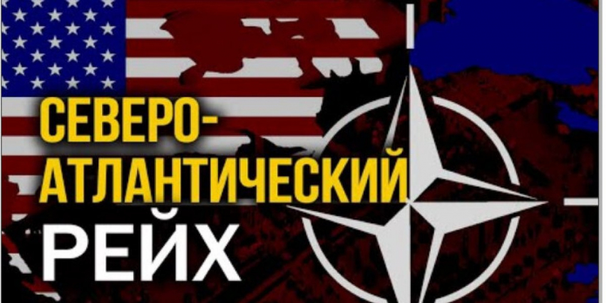 Запад сдувается и поэтому обсуждает возможности применения ядерного оружия?