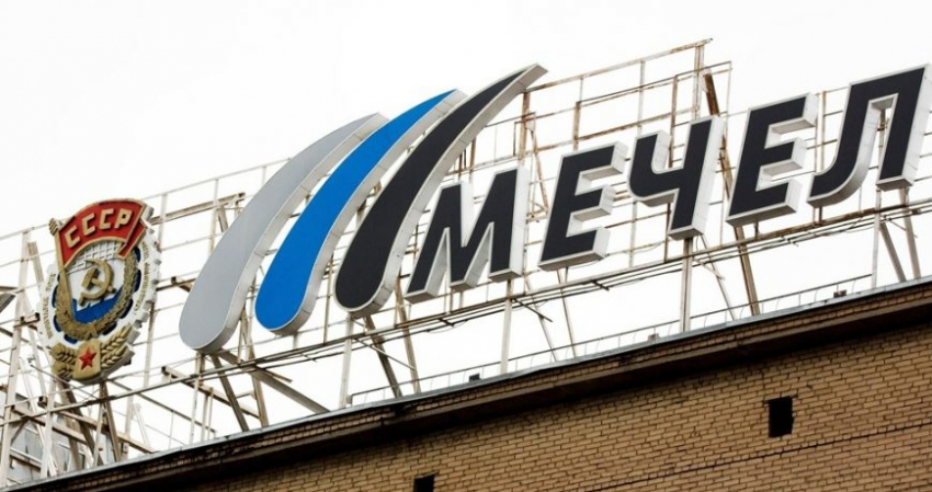 «Мечел» планирует добывать железную руду в Якутии