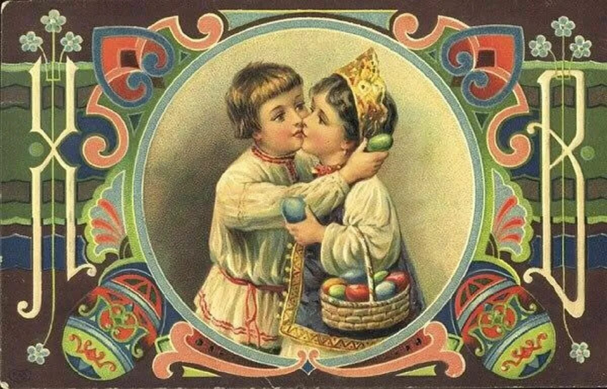Пасхальное приветствие: с кем можно христосоваться (целоваться), а с кем нельзя