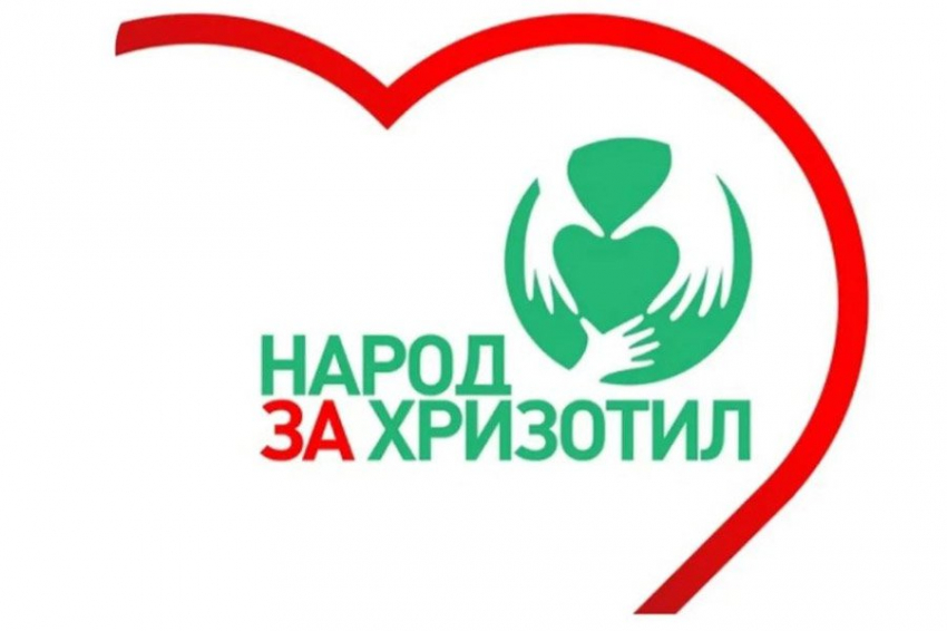 Спасаем полезный минерал от запрета: Международный день защиты хризотила