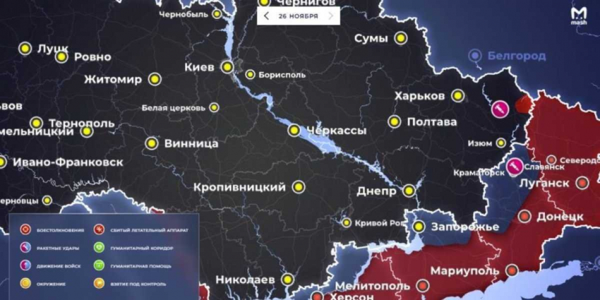 «ВСУ скрывают огромные потери!»: Когда закончится война? Новая карта боевых действий на Украине, где наступления и бои, события и видео с фронта Донбасса, последние новости сегодня — видео Подоляка, Онуфриенко