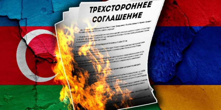 «Минус» Карабах, что дальше? Судьбу Армении решают в Брюсселе и за океаном