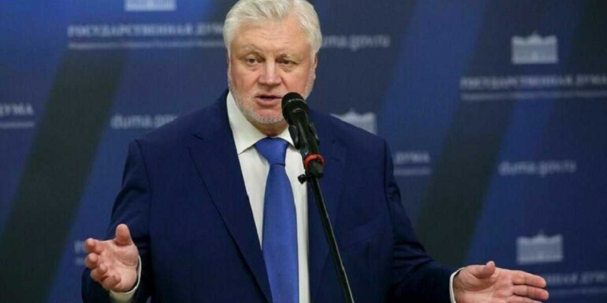 Безусловный базовый доход в России: возможно ли это?