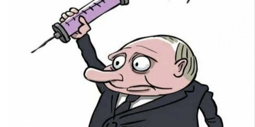 Президент выступил против принутительной известной мед. процедуры