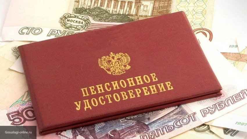 Минтруд представил проект по изменению размера пенсий за три года