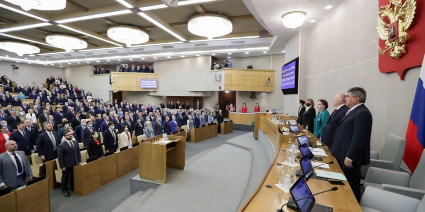 Что будут одобрять и утверждать 22 февраля 2023 года на внеплановых заседаниях Госдумы и Совфеда — полную мобилизацию? Последние новости на сегодня