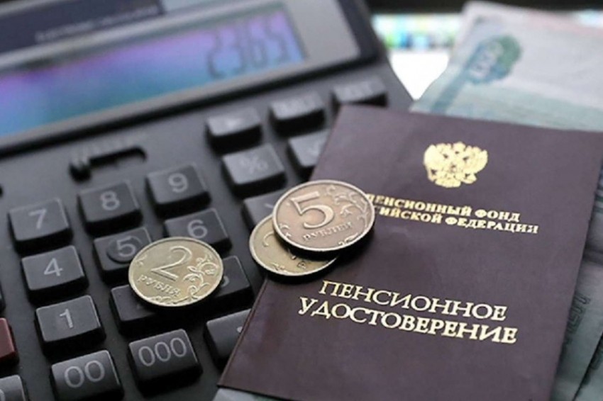 Россиянам рассказали, как можно существенно увеличить свою пенсию
