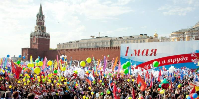 Лозунги на 1 мая 2023 года прозвучат на демонстрациях и других мероприятиях по случаю праздника