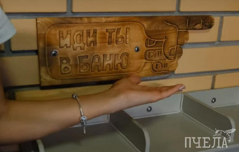 Мэрия Челябинска перечислила список домов и учреждений, где с 15 мая отключат горячую воду