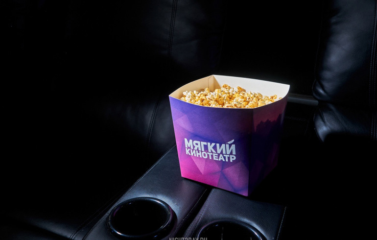 В кинотеатрах сети «Мегаполис» стартовали премьеры про страхи, обряды, опасности и кунг-фу-жеребца