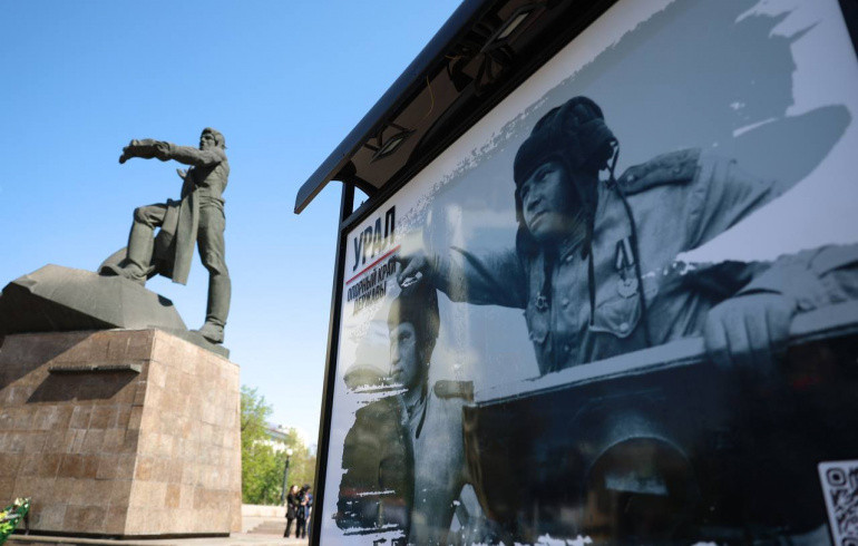 На челябинской Кировке открылась выставка к юбилею дивизии «чёрных ножей»