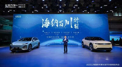 Устойчивый темп роста Changan Auto решительно ускоряет международную экспансию - Новая общественная газета
