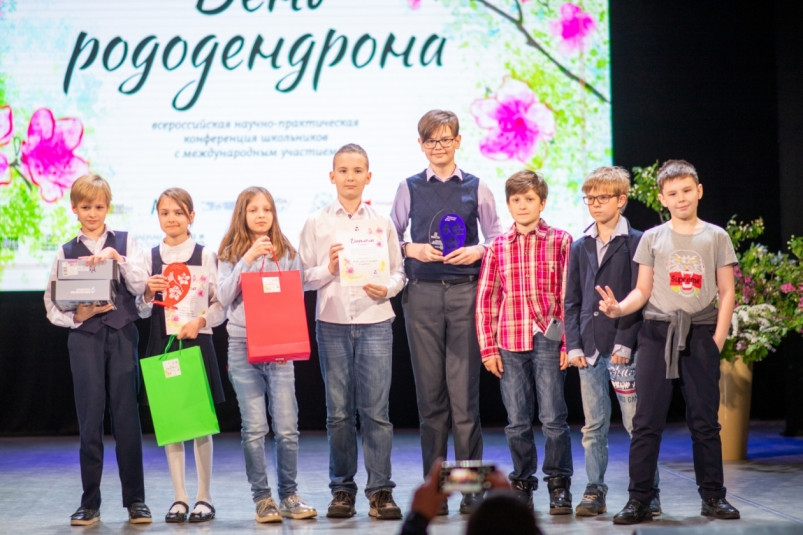 XIX Всероссийская конференция “День рододендрона”: итоги и победители
