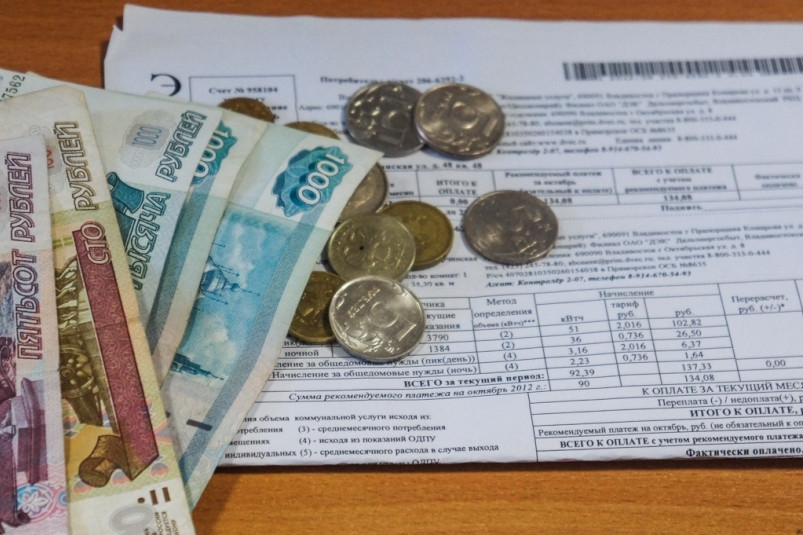 Дождались: всем без исключения пенсионерам разрешили не платить за ЖКХ с 18 мая