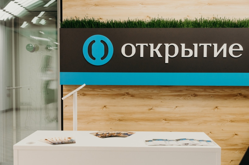 В Хабаровске новые объекты жилищного строительства аккредитовал банк “Открытие”