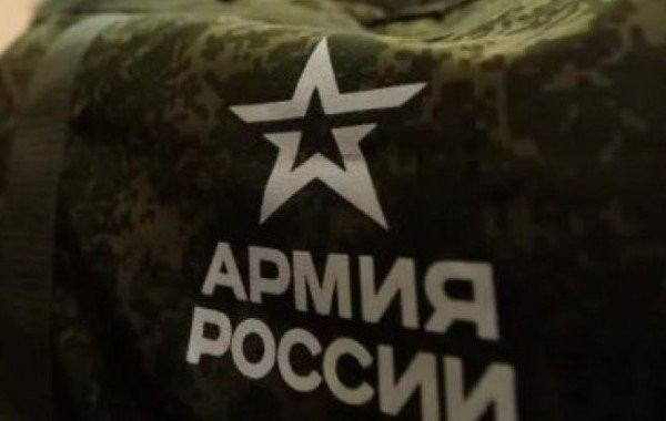 Частичная мобилизация в России: свежие данные на сегодняшний день, 26 мая 2023 года