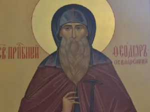 В праздник Федор Житник, 29 мая 2023 года, можно узнать о погоде в ближайшее время
