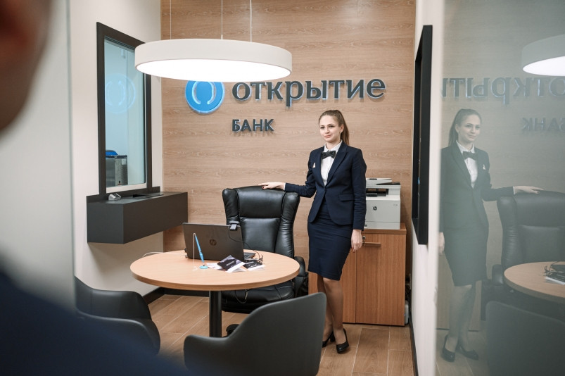 Банк “Открытие”: На будущее своих детей откладывают деньги около половины россиян 