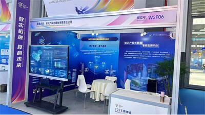 Big Data Expo 2023: слияние цифровых технологий и культуры - Новая общественная газета