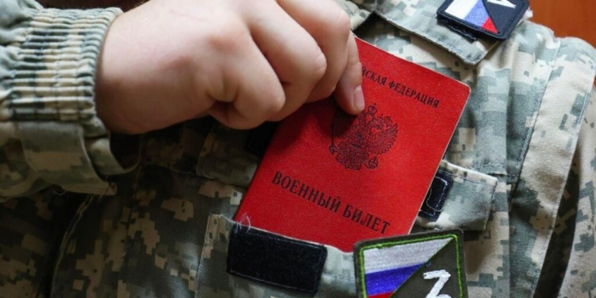 Вторая волна или всеобщая мобилизация в России: будет или нет? Ждать в ноябре третью волну мобилизации? Свежие новости мобилизации на 20.10.2022