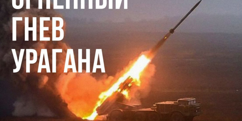 Все о покушении на Путина 3 мая: СВО сводки сегодня 4 мая 2023. Новости фронта на Украине карта боевых действий Донбасс, ЛНР, ДНР. Спецоперация России