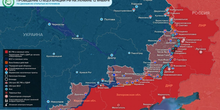 События на Украине: ликвидация ДРГ ВСУ, Киев разрешил иностранцам служить в Нацгвардии