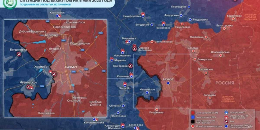 «Обстрелы в Славянске и Краматорске, в США назвали предполагаемые сроки разгрома ВСУ»: Карта боевых действий 6 мая 2023 на Украине — последние новости фронта Донбасса сегодня, обзор событий. Итоги военной спецоперации России на Украине сейчас 06.05.2023