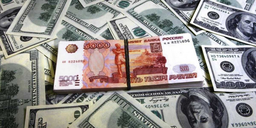 Курс доллара на 8 мая 2023: американская валюта идёт вниз, рубль крепнет — что будет с долларом дальше, прогнозируют эксперты