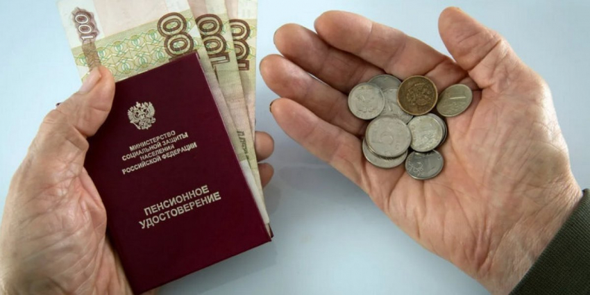 Новый график выплат пенсий в феврале 2023 года: изменения в выплатах, точные даты, когда и кому будет повышение пенсии с 1 февраля, последние новости