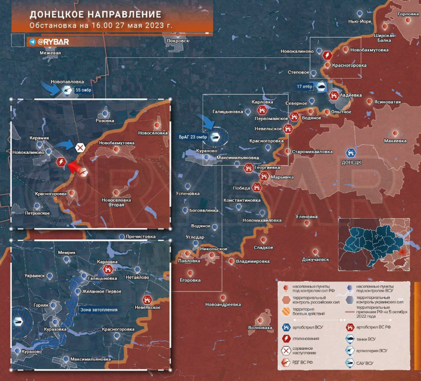 Карта боевых действий: Бои под Донецком обстановка по состоянию на 21.00 27 мая 2023 года