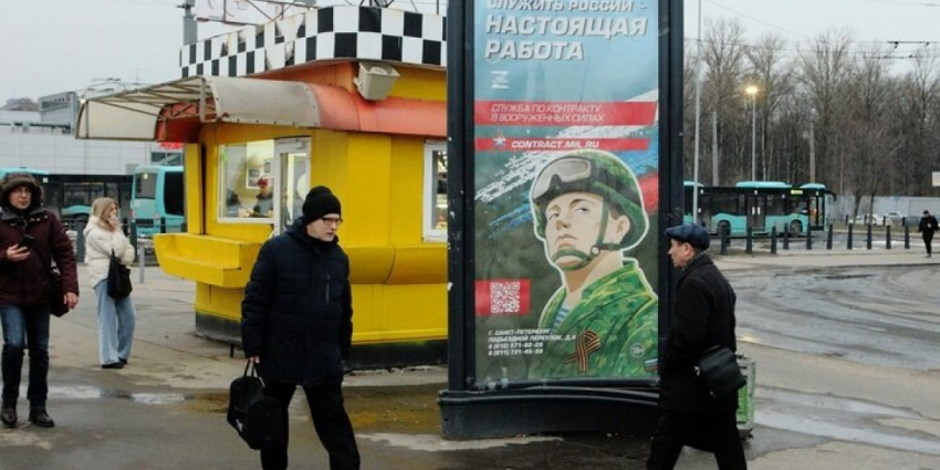 Теперь официально: в Генштабе России уточнили планы на вторую волну мобилизации. Баранец добавил 28.05.23